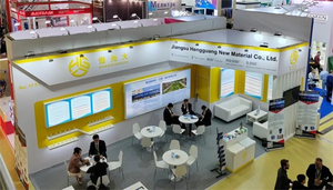 云程發(fā)軔，踵事增華 | 恒光新材 俄羅斯國(guó)際聚氨酯展圓滿落幕！（沒想到）