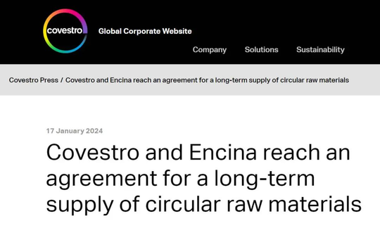 涉及兩大聚氨酯制品！科思創(chuàng)簽約可連續(xù)原料（這都可以）