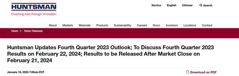 聚氨酯業(yè)務(wù)承壓及工廠意外停工！這一化工巨頭披露利潤(rùn)驟降！（奔走相告）