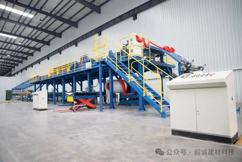 超誠(chéng)建材科技聚氨酯冷庫(kù)板三號(hào)線正式投產(chǎn)（真沒想到）