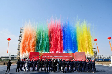 美思德化學吉林聚氨酯催化劑一期項目投產（怎么可以錯過）