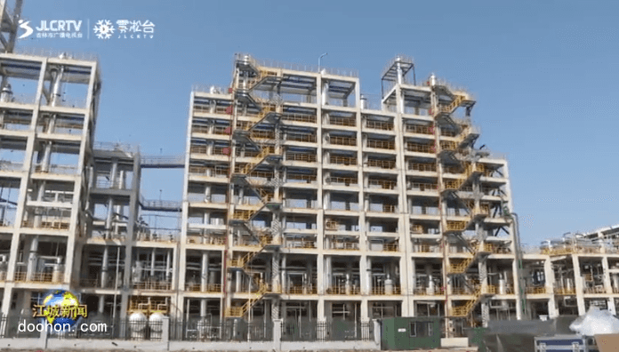 美思德年產2.5萬噸聚氨酯助劑項目舉行竣工投產（一看就會）