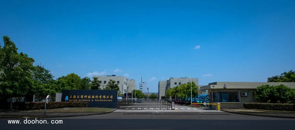 投資20億！年產(chǎn)60萬(wàn)噸聚氨酯新原料項(xiàng)目擬建（滿滿干貨）