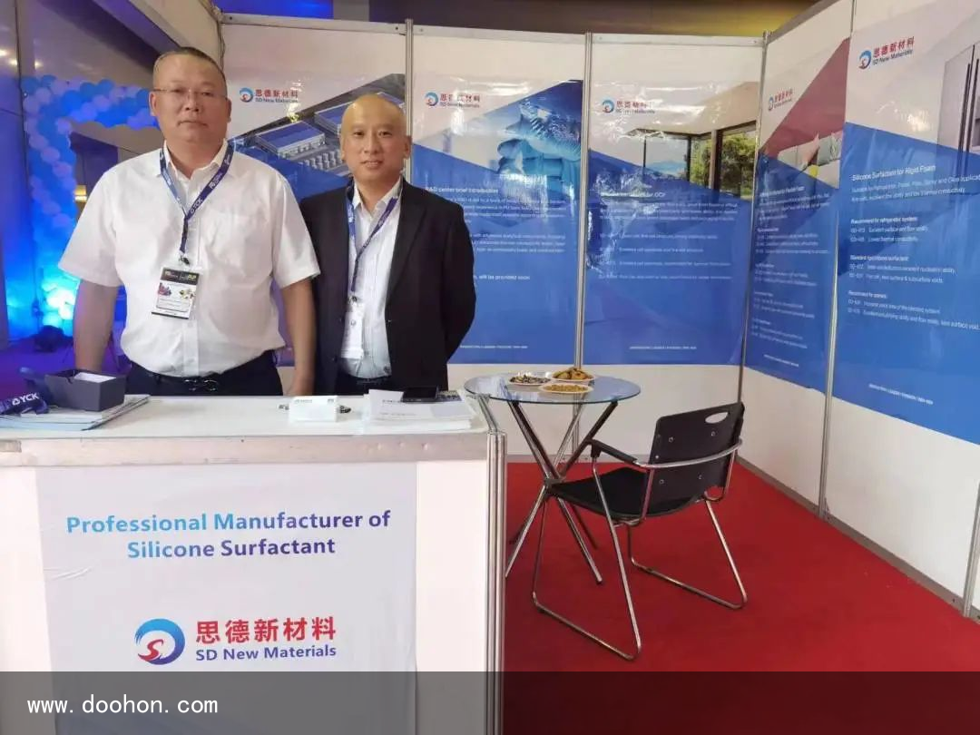 2023思德新原料盛裝亮相巴基斯坦聚氨酯展覽會（燃爆了）