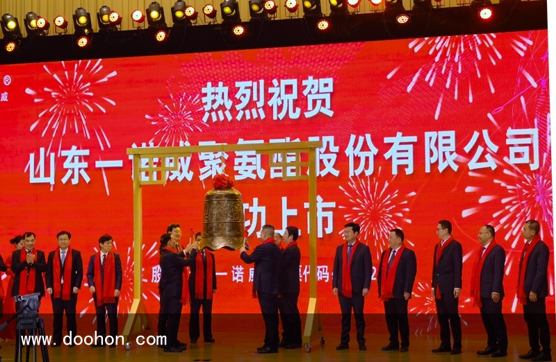 一諾威成功上市，成為北交所聚氨酯第一股（滿滿干貨）