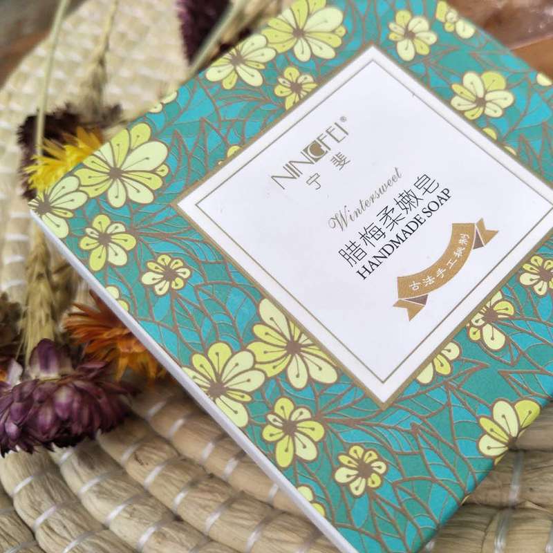 宁斐腊梅柔嫩皂