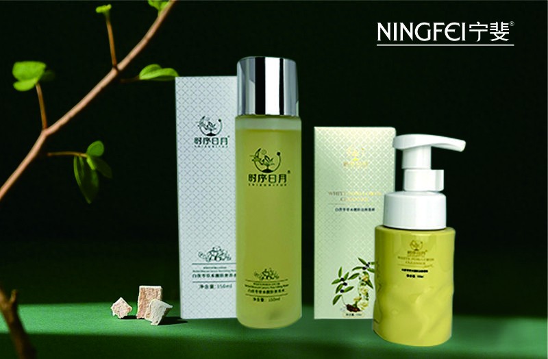 保濕水、慕斯?jié)嵜娲?></div>
                    </font>
                    <div   id=