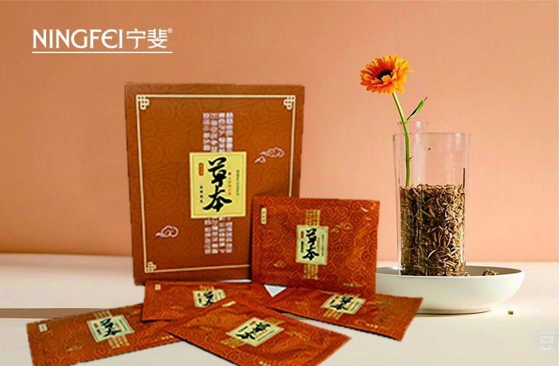 草本養發熏蒸包代工