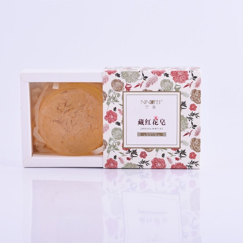 宁斐藏红花皂