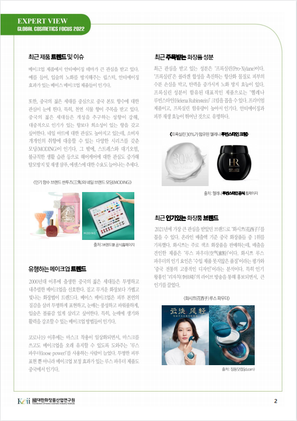 1675923693989001.png 51562571ffa83938e821fdd01a5751d.png