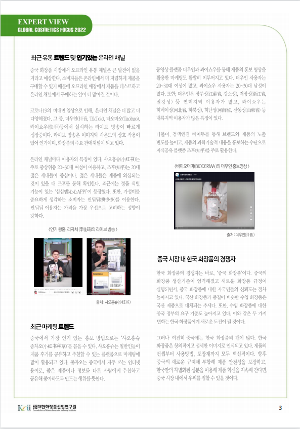 1675923701378214.png 97ebafeefb864f33f602df689cbe7bf.png