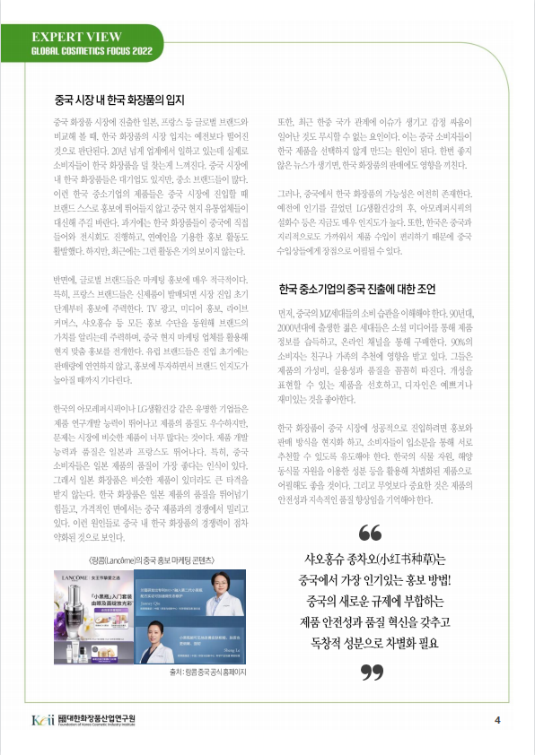 1675923707121344.png 76a358b120ed8b4717e4d6a4b88a6df.png